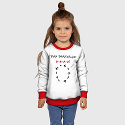 Свитшот детский План эвакуации, цвет: 3D-красный — фото 2