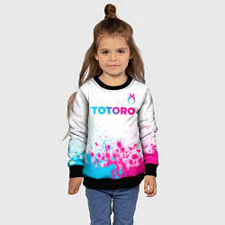 Свитшот детский Totoro neon gradient style: символ сверху, цвет: 3D-черный — фото 2