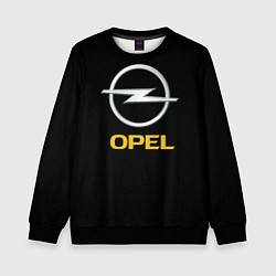 Свитшот детский Opel sport car, цвет: 3D-черный