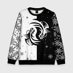 Свитшот детский Инь Янь - Драконы, цвет: 3D-черный