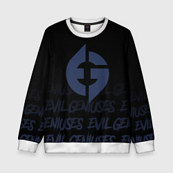 Детский свитшот Evil geniuses style