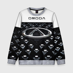 Свитшот детский Omoda омода, цвет: 3D-меланж