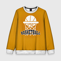 Свитшот детский Basketball - кольцо и мяч, цвет: 3D-белый
