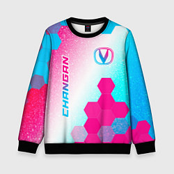 Свитшот детский Changan neon gradient style вертикально, цвет: 3D-черный