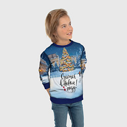 Свитшот детский Счастья в новом году, цвет: 3D-синий — фото 2