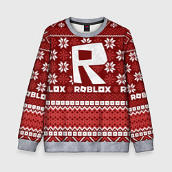 Свитшот детский Roblox christmas sweater, цвет: 3D-меланж