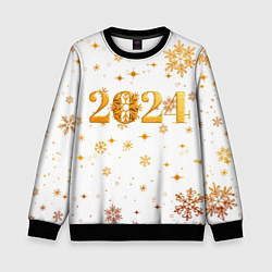Свитшот детский Новый 2024 год - золотой, цвет: 3D-черный