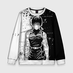 Свитшот детский Маки Зенин из Jujutsu kaisen, цвет: 3D-белый