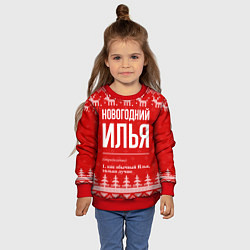 Свитшот детский Новогодний Илья: свитер с оленями, цвет: 3D-красный — фото 2