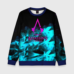 Свитшот детский Assassins Creed flame neon, цвет: 3D-синий