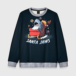 Свитшот детский Santa Jaws, цвет: 3D-меланж