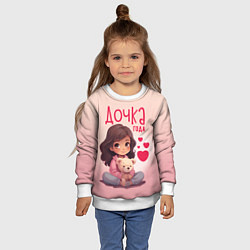 Свитшот детский Любимая дочка года, цвет: 3D-белый — фото 2