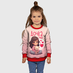 Свитшот детский Любимая дочка года, цвет: 3D-красный — фото 2