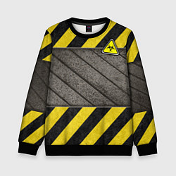 Свитшот детский Сталь и биологическая опасность, цвет: 3D-черный