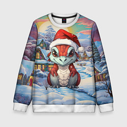 Свитшот детский Дракоша 2024 новогодний символ года, цвет: 3D-белый