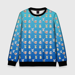 Свитшот детский Самый милый дракон, цвет: 3D-черный