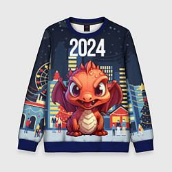 Свитшот детский Рыжий дракон 2024, цвет: 3D-синий