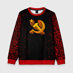 Свитшот детский Серп и молот СССР краски, цвет: 3D-красный