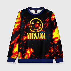 Свитшот детский Nirvana rock огненное лого лава, цвет: 3D-синий