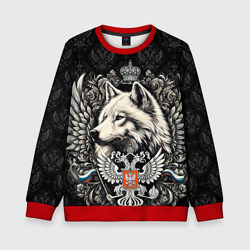 Детский свитшот Русский волк и герб России / 3D-Красный – фото 1