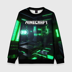 Свитшот детский Minecraft logo зеленый мир, цвет: 3D-черный