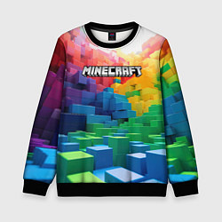 Свитшот детский Minecraft logo радужный мир, цвет: 3D-черный