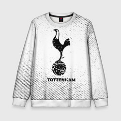 Свитшот детский Tottenham с потертостями на светлом фоне, цвет: 3D-белый