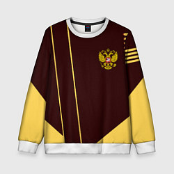 Детский свитшот Россия спорт стиль ссср