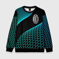 Детский свитшот AC Milan football net