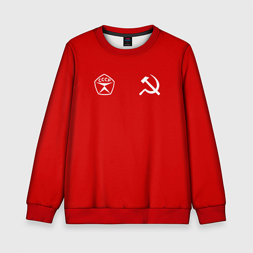 Детский свитшот СССР гост три полоски на красном фоне / 3D-Красный – фото 1