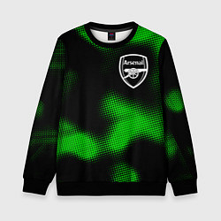 Свитшот детский Arsenal sport halftone, цвет: 3D-черный