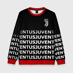 Свитшот детский Juventus pattern fc club steel, цвет: 3D-красный