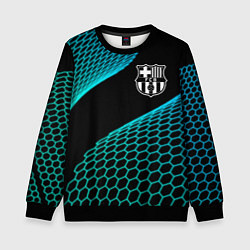 Детский свитшот Barcelona football net