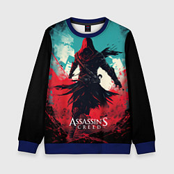 Свитшот детский Assassins creed ясное небо, цвет: 3D-синий