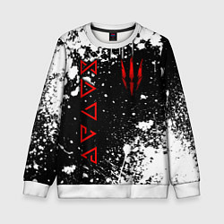Детский свитшот Знаки из Ведьмака - белые брызги