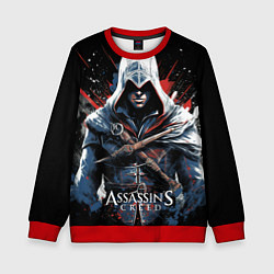 Свитшот детский Assassins creed мазки красок, цвет: 3D-красный