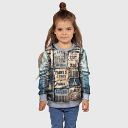 Свитшот детский Пэчворк джинсы из Парижа, цвет: 3D-меланж — фото 2