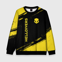 Свитшот детский Helldivers: Skull Logo, цвет: 3D-черный