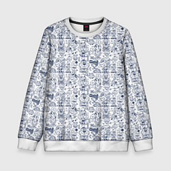 Детский свитшот Человечки и животные скетч