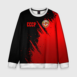 Детский свитшот СССР - черно-красный