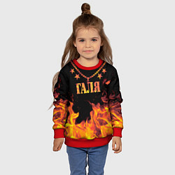Свитшот детский Галя - имя в огне, цвет: 3D-красный — фото 2