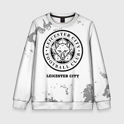 Детский свитшот Leicester City sport на светлом фоне