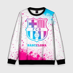 Свитшот детский Barcelona neon gradient style, цвет: 3D-черный