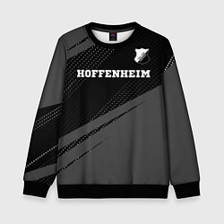 Свитшот детский Hoffenheim sport на темном фоне посередине, цвет: 3D-черный