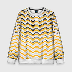 Детский свитшот Чёрные и жёлтые полосы на белом фоне