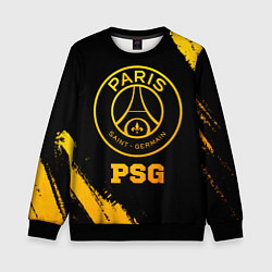 Свитшот детский PSG - gold gradient, цвет: 3D-черный