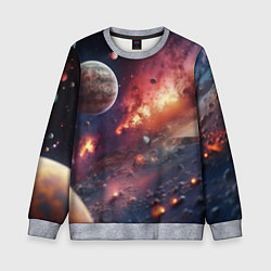 Детский свитшот Космический мир
