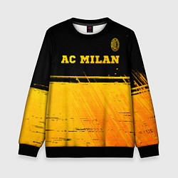 Свитшот детский AC Milan - gold gradient посередине, цвет: 3D-черный
