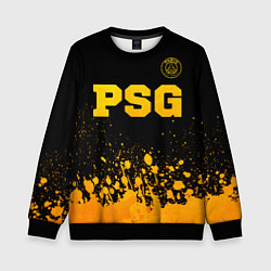 Свитшот детский PSG - gold gradient посередине, цвет: 3D-черный