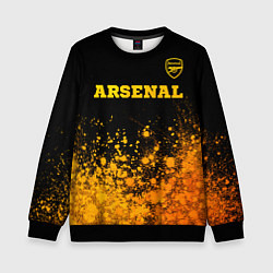 Свитшот детский Arsenal - gold gradient посередине, цвет: 3D-черный